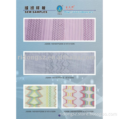 Multi needle sewing machine